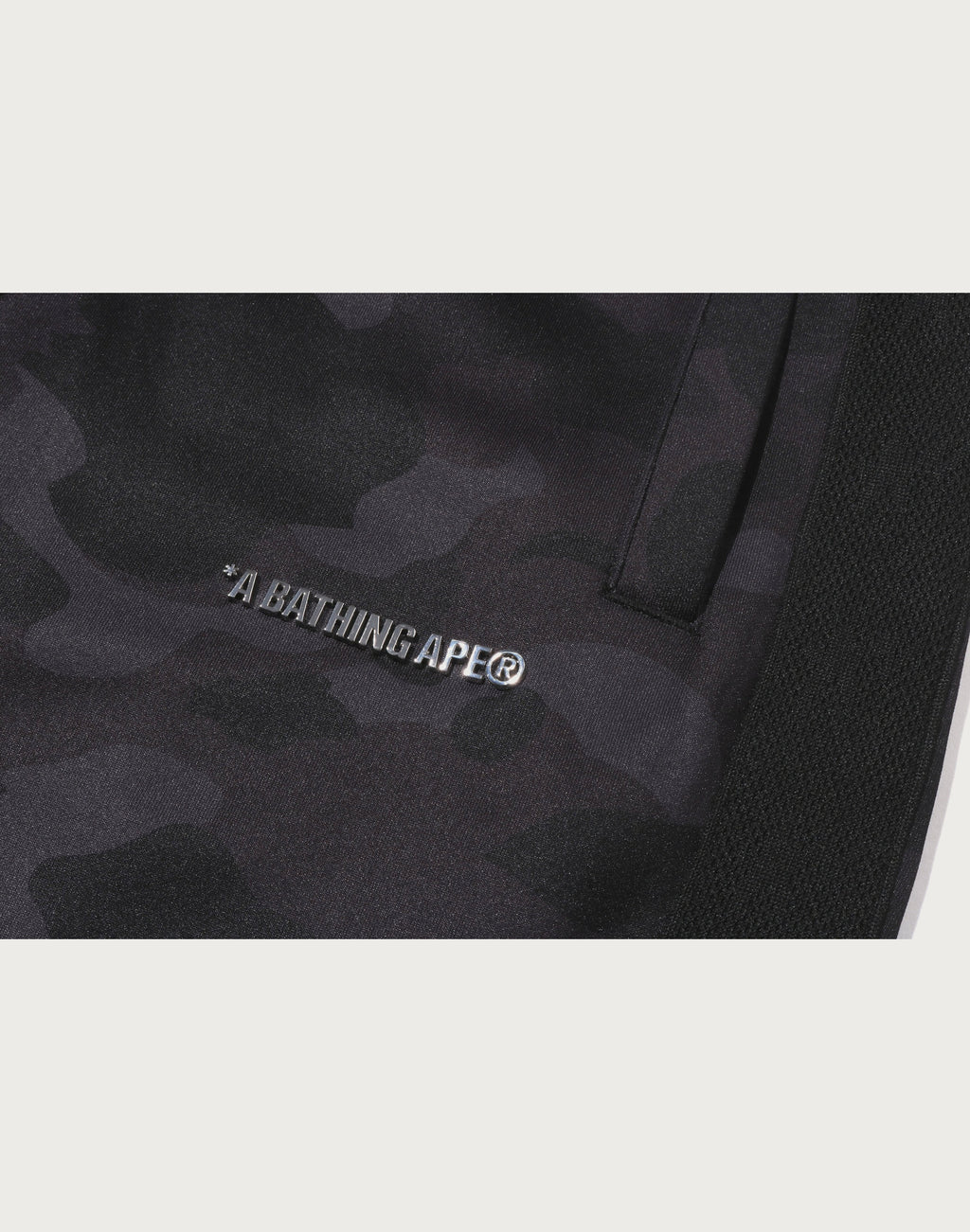 COLOR CAMO METAL LOGO RELAXED FIT TRACK SWEAT PANTS MENS