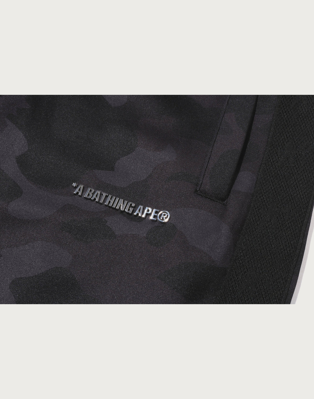 COLOR CAMO METAL LOGO RELAXED FIT TRACK SWEAT PANTS MENS