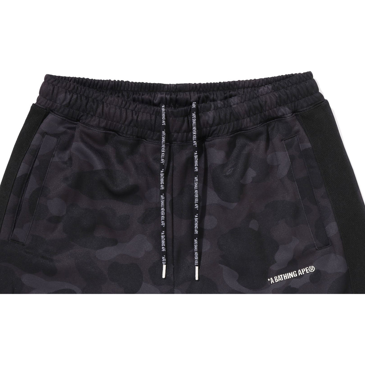 COLOR CAMO METAL LOGO RELAXED FIT TRACK SWEAT PANTS MENS