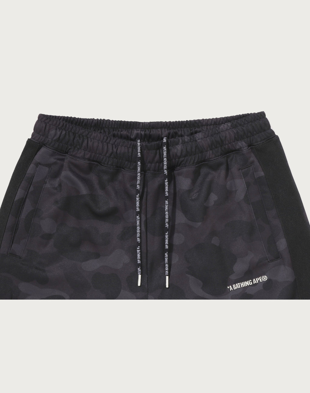 COLOR CAMO METAL LOGO RELAXED FIT TRACK SWEAT PANTS MENS