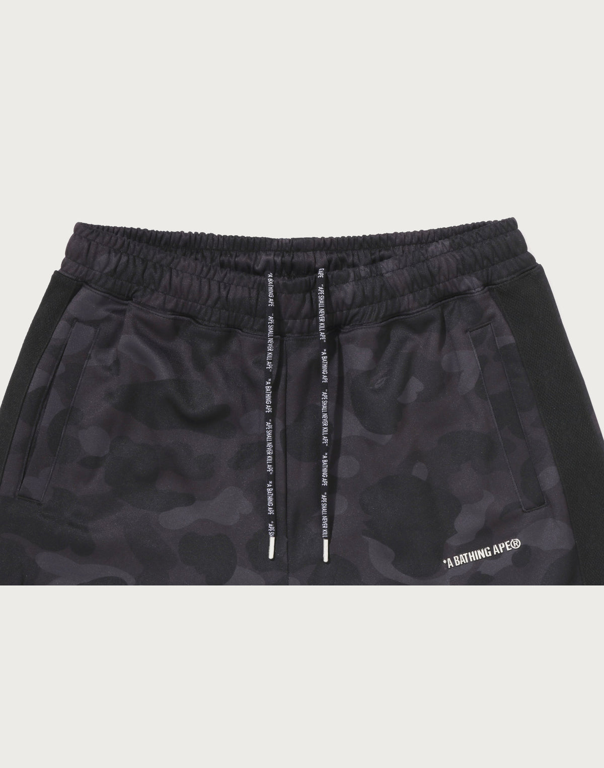 COLOR CAMO METAL LOGO RELAXED FIT TRACK SWEAT PANTS MENS
