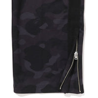 COLOR CAMO METAL LOGO RELAXED FIT TRACK SWEAT PANTS MENS