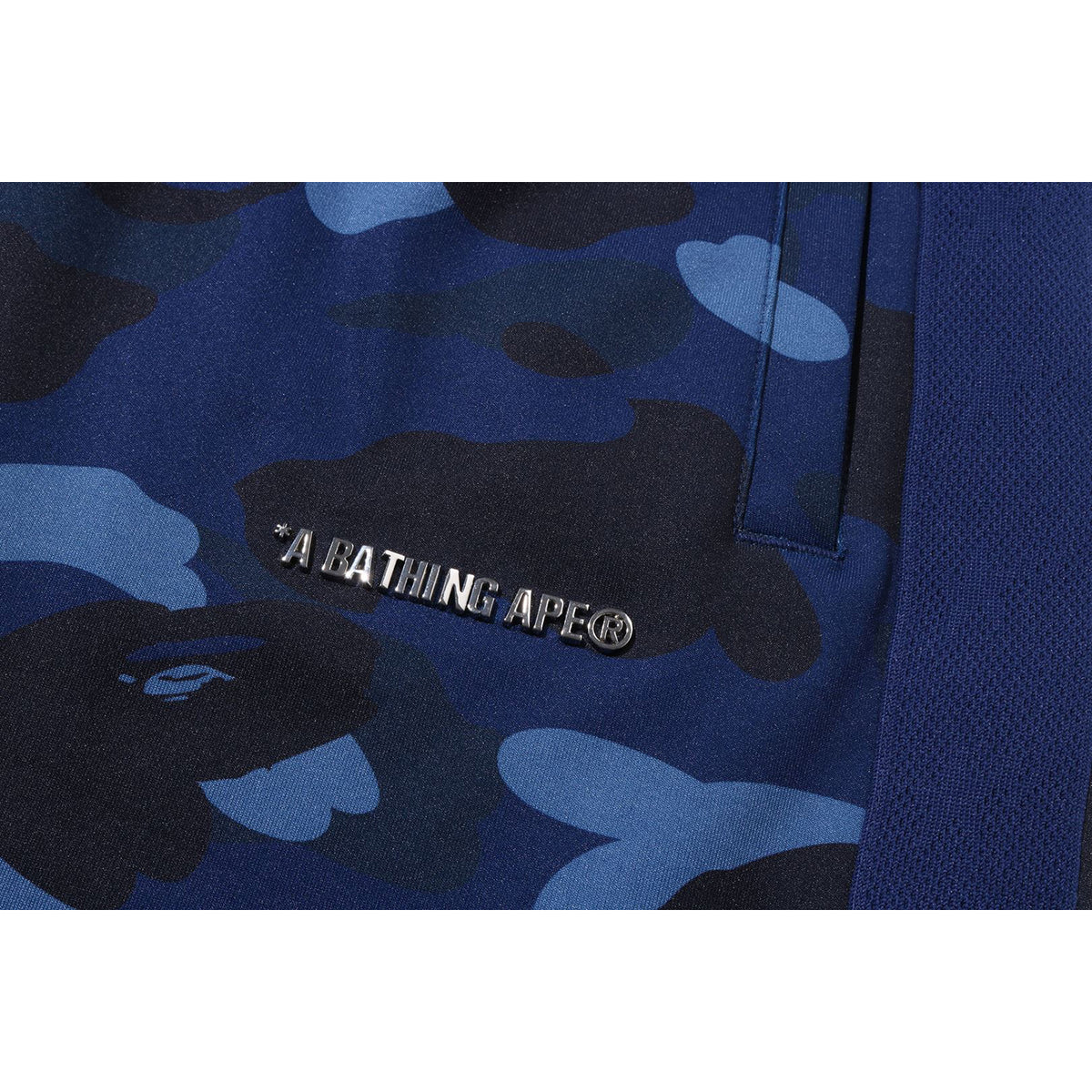 COLOR CAMO METAL LOGO RELAXED FIT TRACK SWEAT PANTS MENS