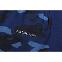 COLOR CAMO METAL LOGO RELAXED FIT TRACK SWEAT PANTS MENS