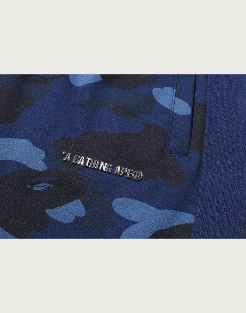 COLOR CAMO METAL LOGO RELAXED FIT TRACK SWEAT PANTS MENS