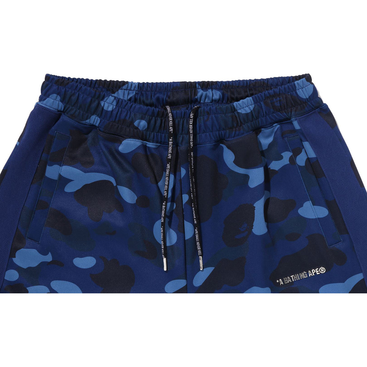 COLOR CAMO METAL LOGO RELAXED FIT TRACK SWEAT PANTS MENS