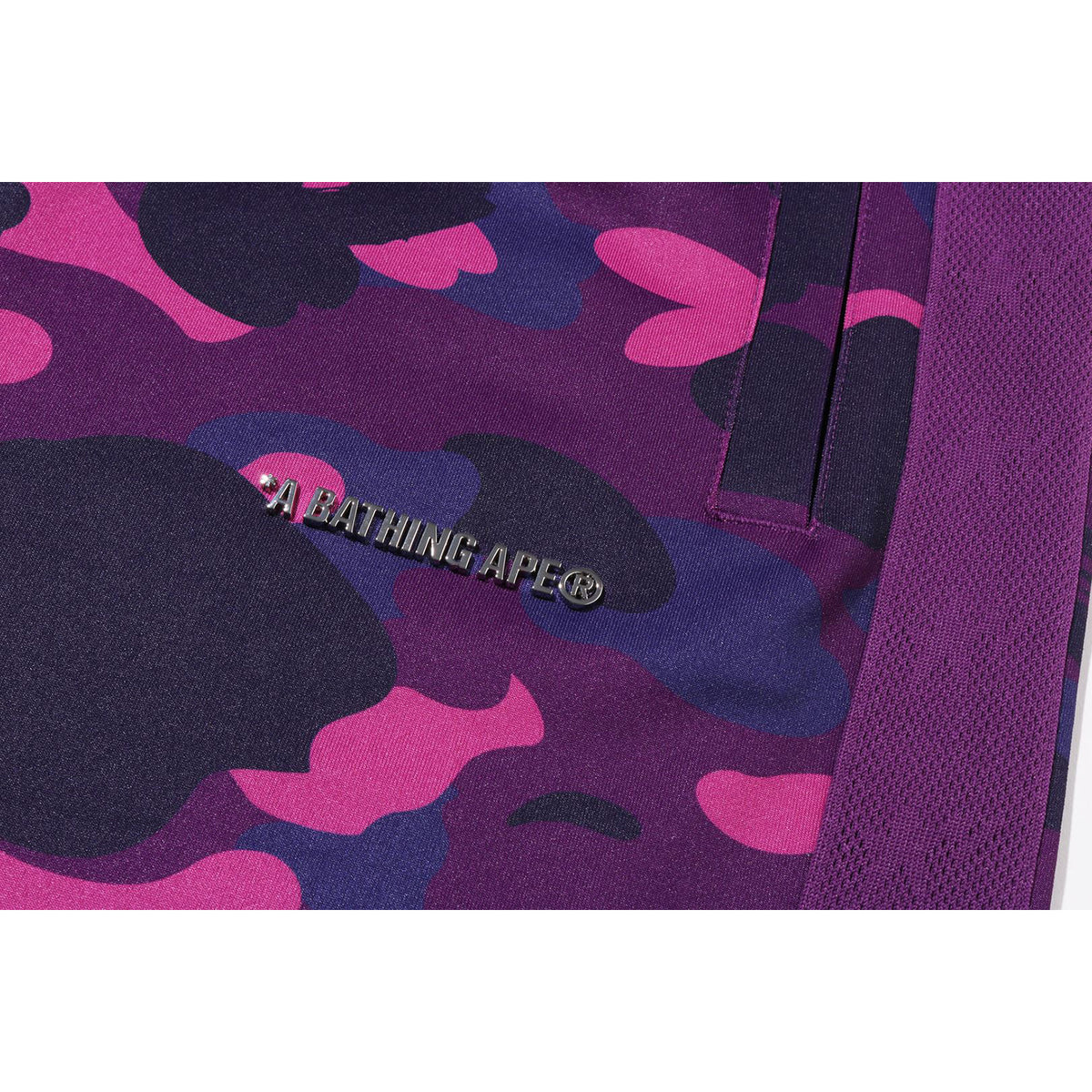 COLOR CAMO METAL LOGO RELAXED FIT TRACK SWEAT PANTS MENS