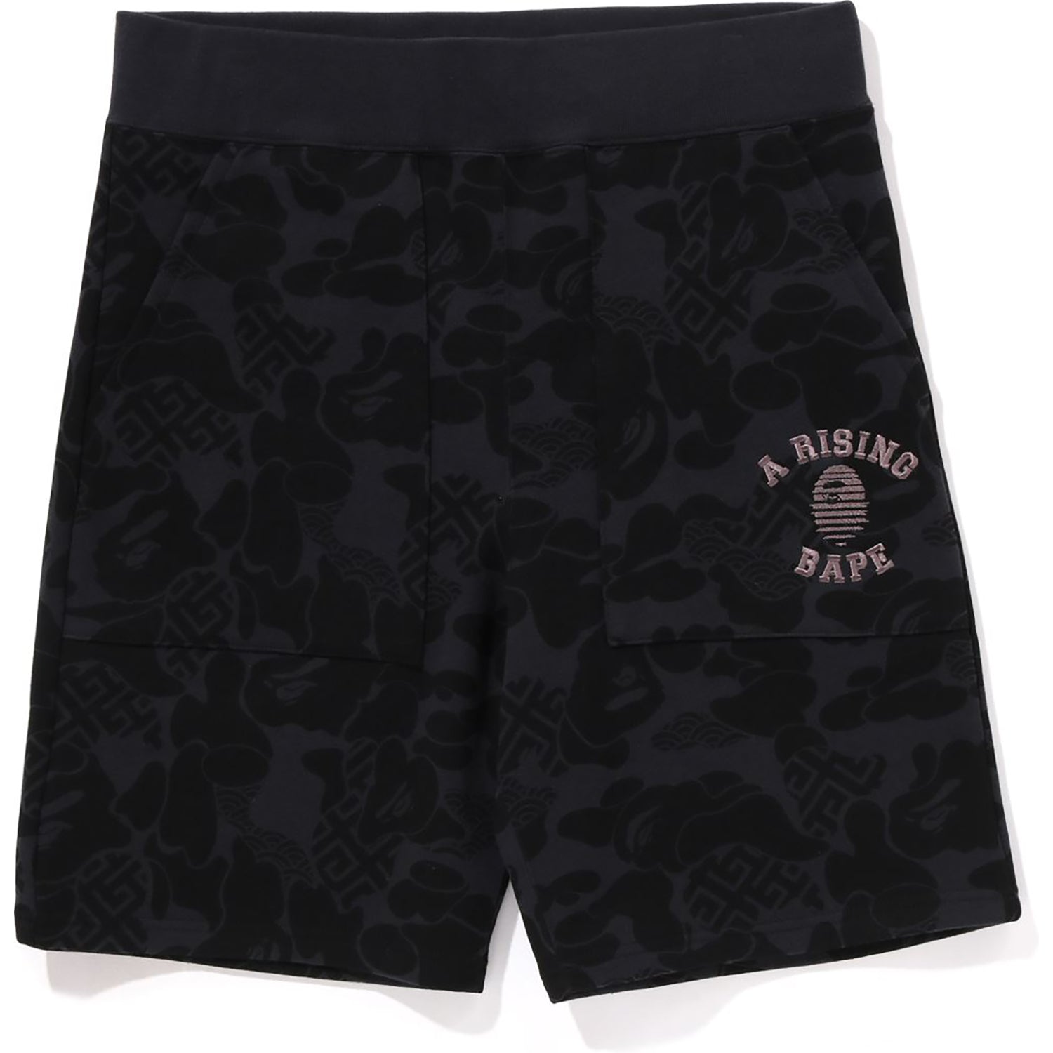 Bathing ape shorts camo online