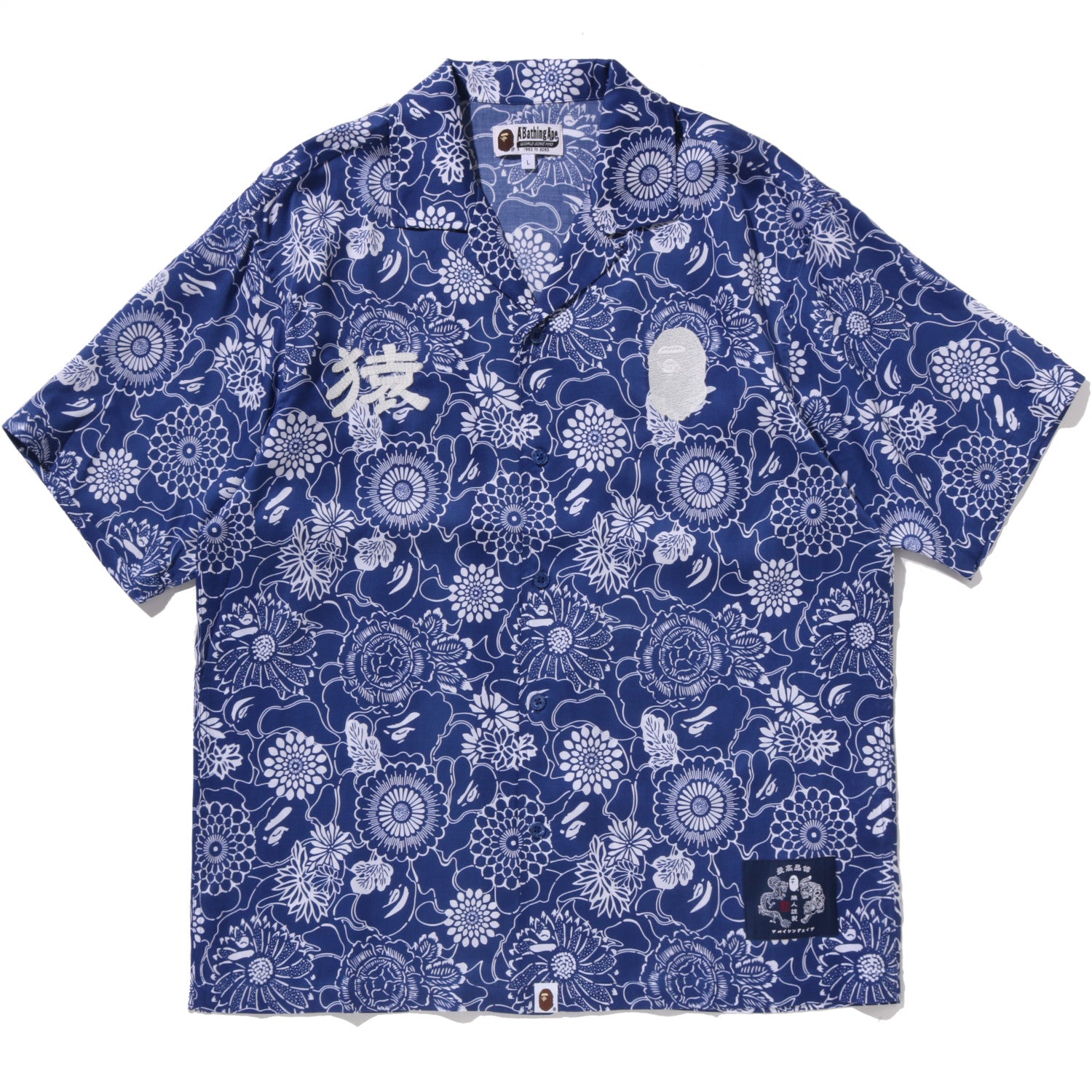 JAPANESE INDIGO ART CAMO OPEN COLLAR SS SHIRT MENS – us.bape.com