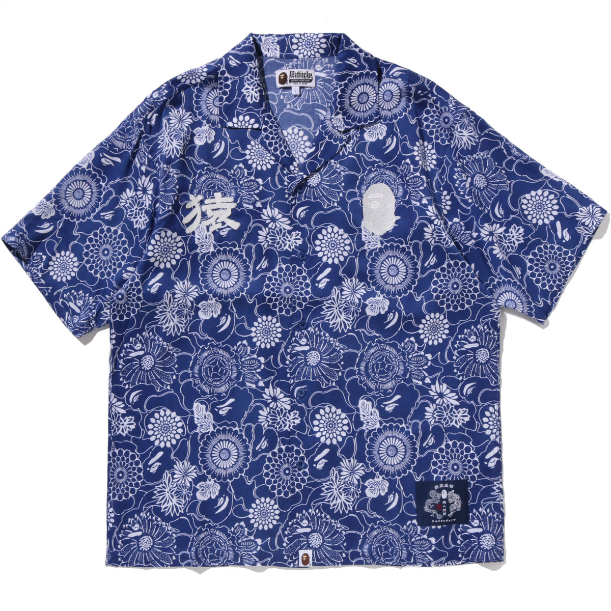 JAPANESE INDIGO ART CAMO OPEN COLLAR SS SHIRT MENS