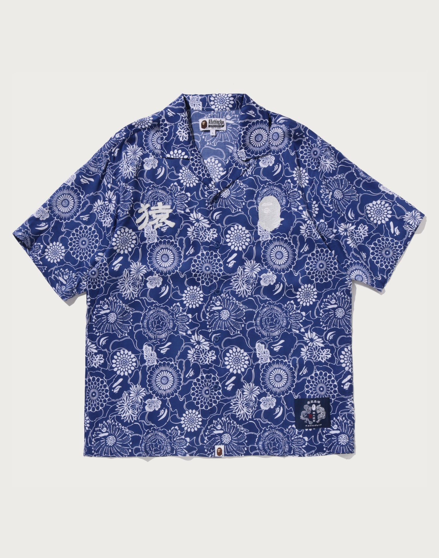JAPANESE INDIGO ART CAMO OPEN COLLAR SS SHIRT MENS