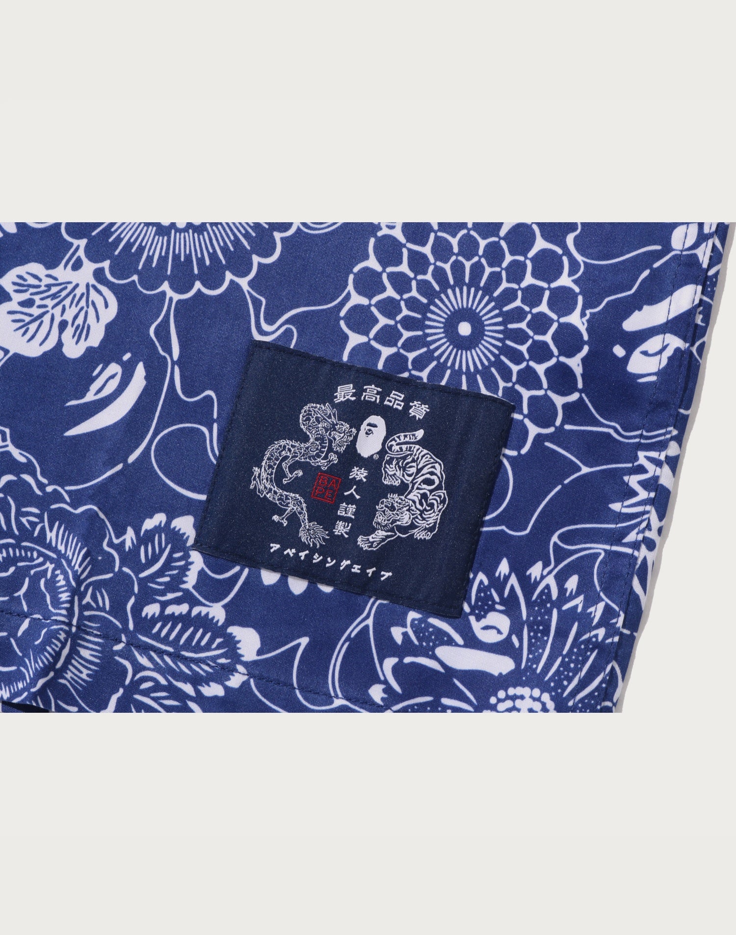JAPANESE INDIGO ART CAMO OPEN COLLAR SS SHIRT MENS