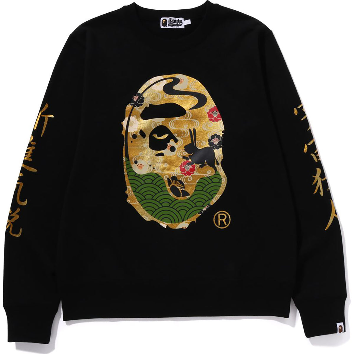 MOON JAPAN APE HEAD CREWNECK MENS