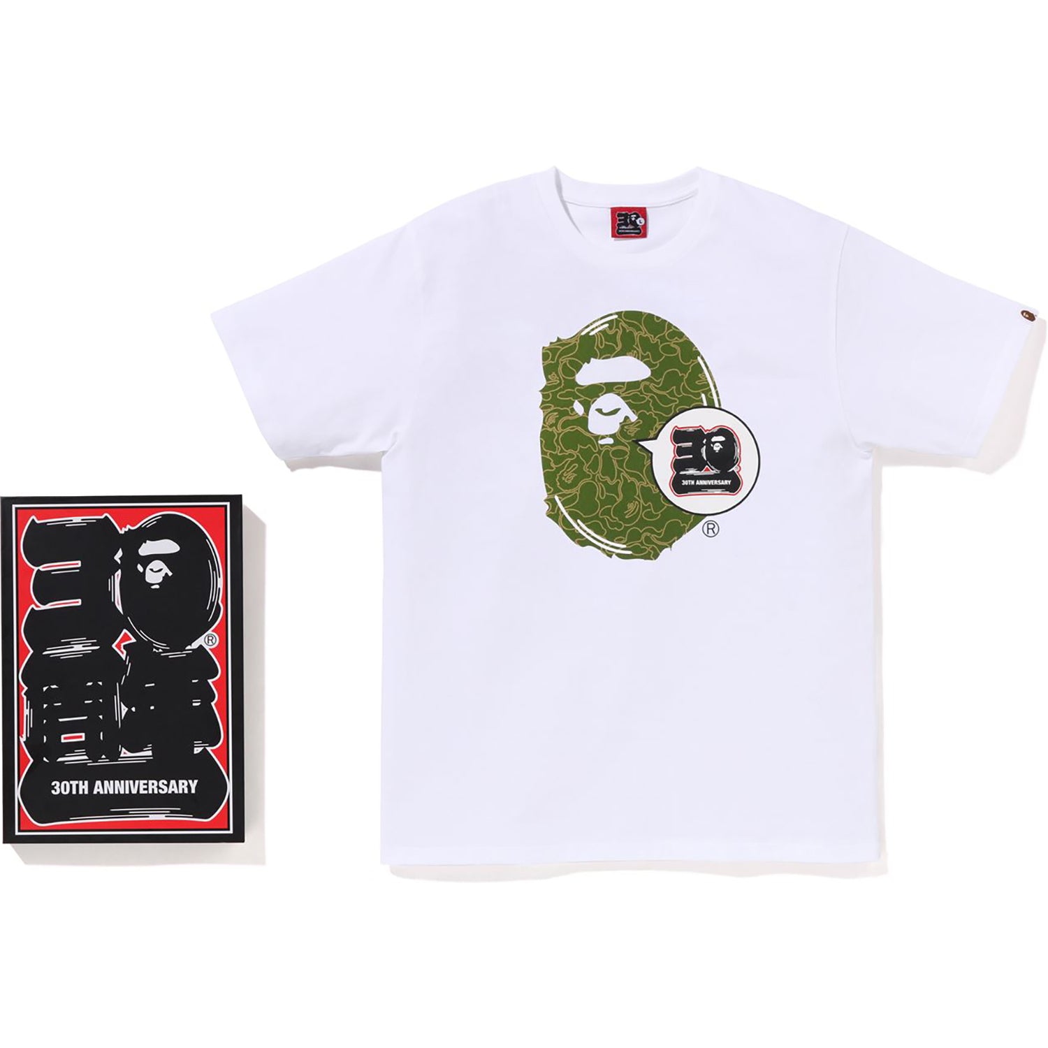 BAPE Archive Graphic #14 Tee Red