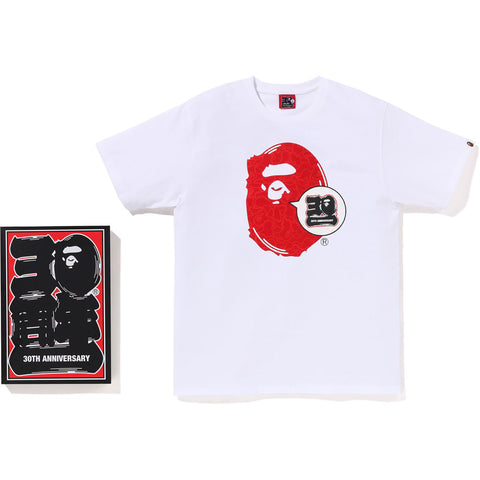 BAPE® 30TH ANNIV. APE HEAD TEE MENS | us.bape.com