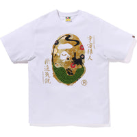MOON JAPAN APE HEAD TEE MENS