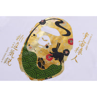 MOON JAPAN APE HEAD TEE MENS