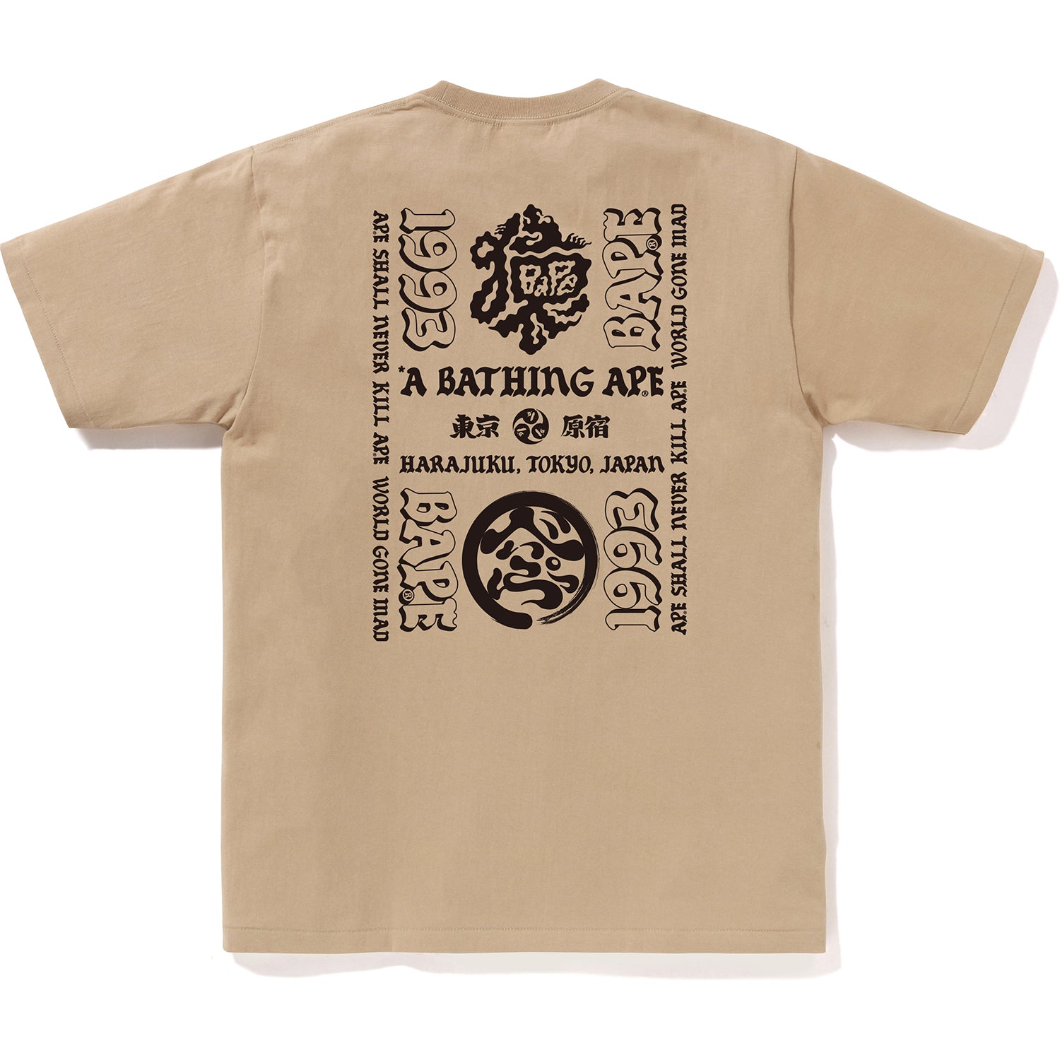 JAPAN CULTURE LETTERED TEE MENS – us.bape.com