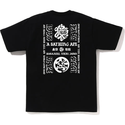 JAPAN CULTURE LETTERED TEE MENS