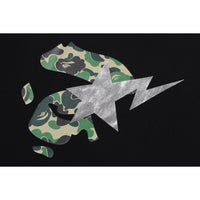 ABC CAMO APE FACE STA TEE MENS