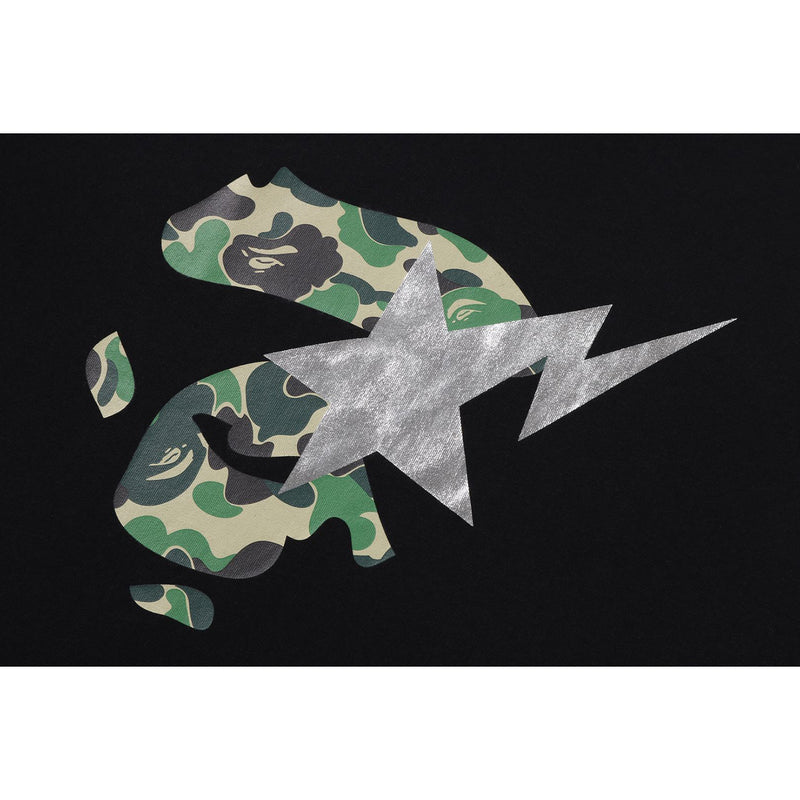 ABC CAMO APE FACE STA TEE MENS