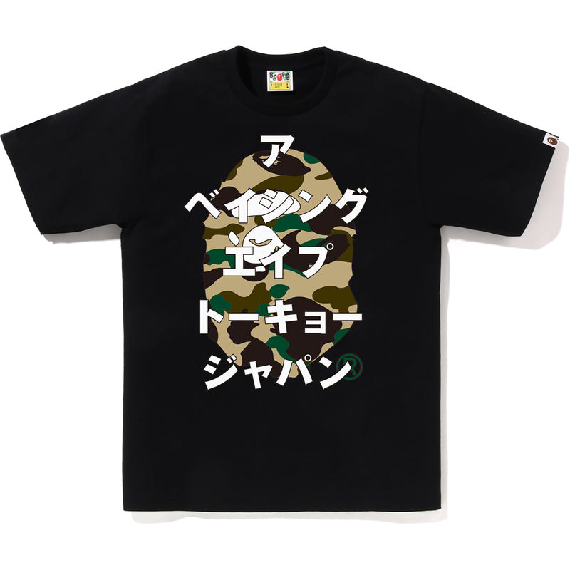 1ST CAMO BAPE KATAKANA TEE MENS