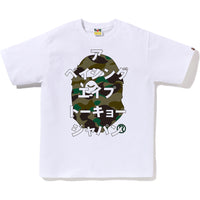 1ST CAMO BAPE KATAKANA TEE MENS