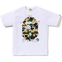 1ST CAMO BAPE KATAKANA TEE MENS