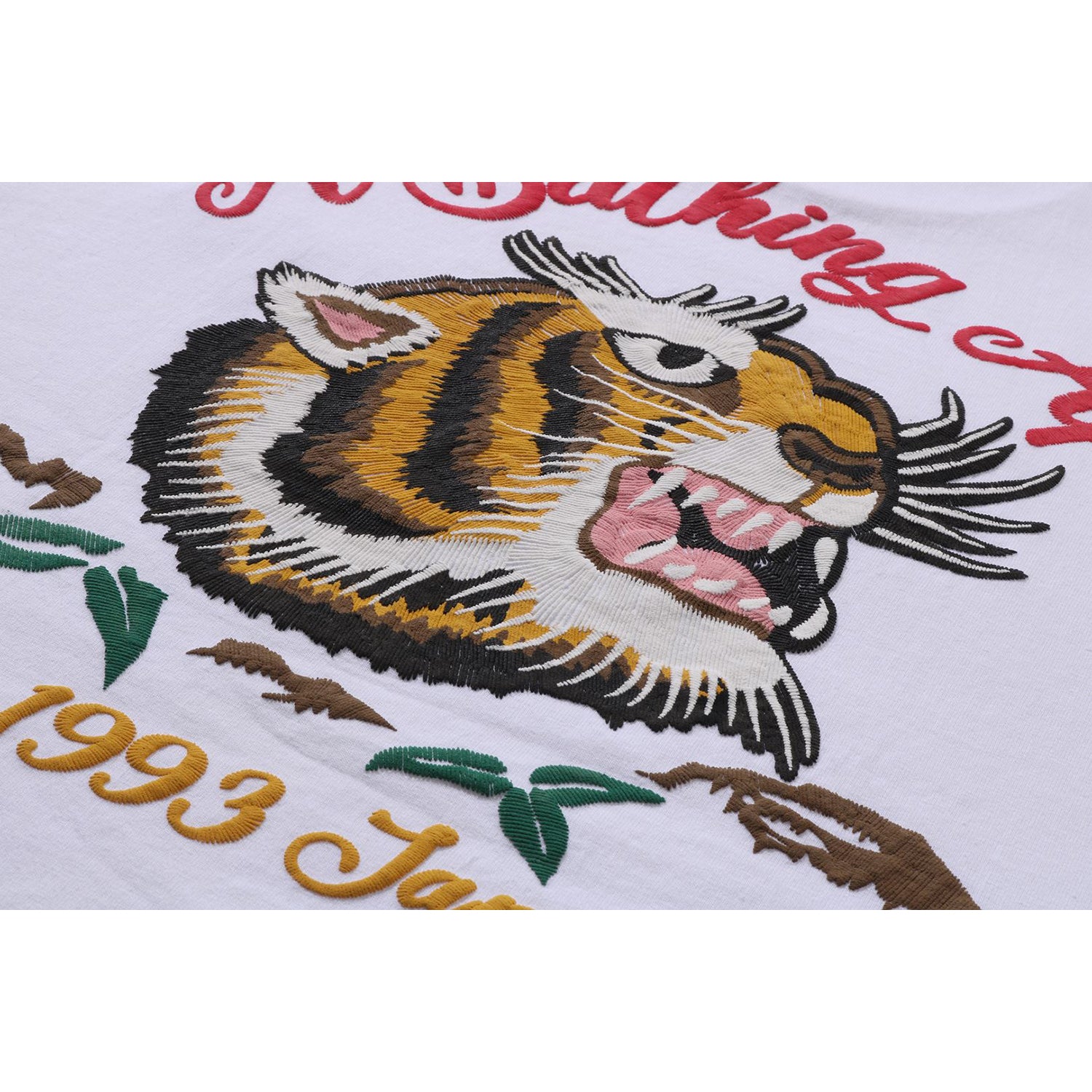 Bape tiger embroidery deals