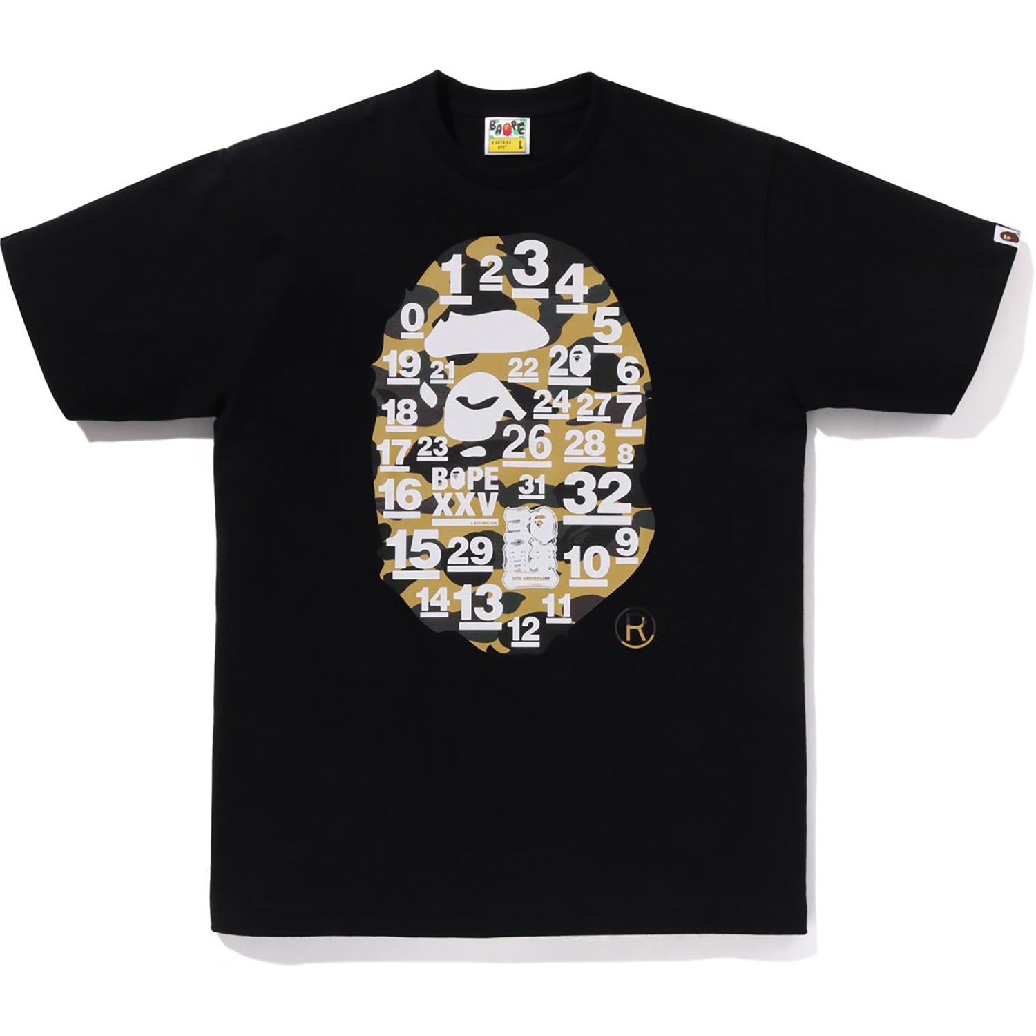 BAPE 27th Anniversary Relaxed Tee Black Men's - SS20 - US