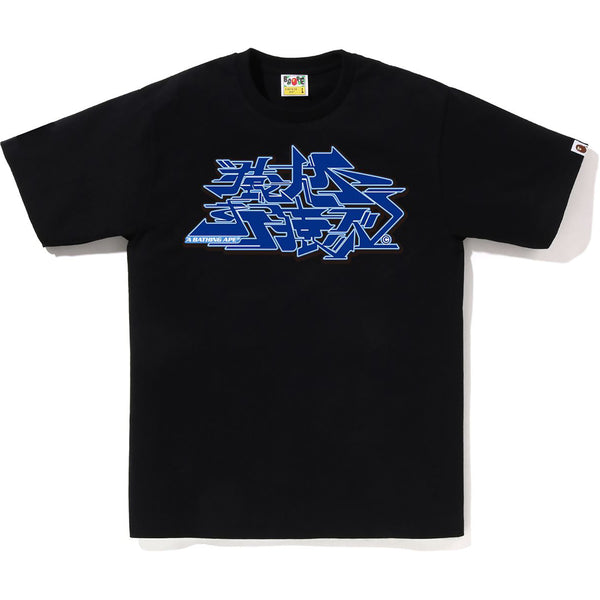 ASNKA KANJI GRAFFITI LOGO TEE MENS – us.bape.com