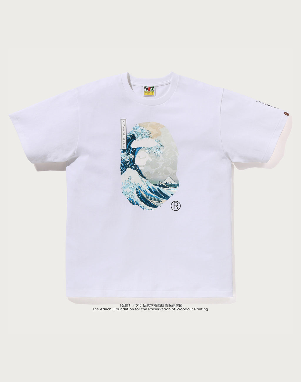 BAPE X UKIYO-E - APE HEAD TEE #1 MENS