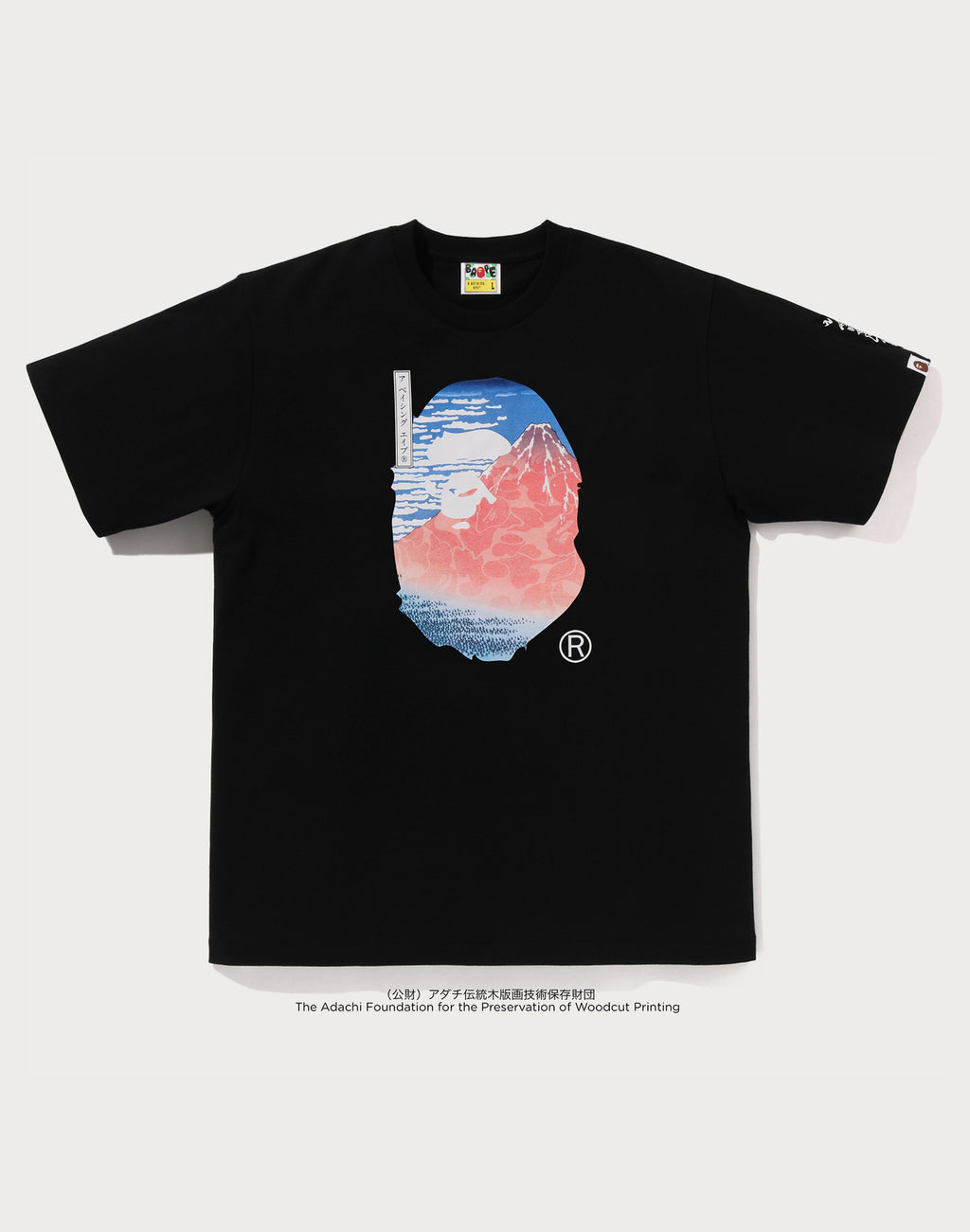 BAPE X UKIYO-E - APE HEAD TEE #2 MENS