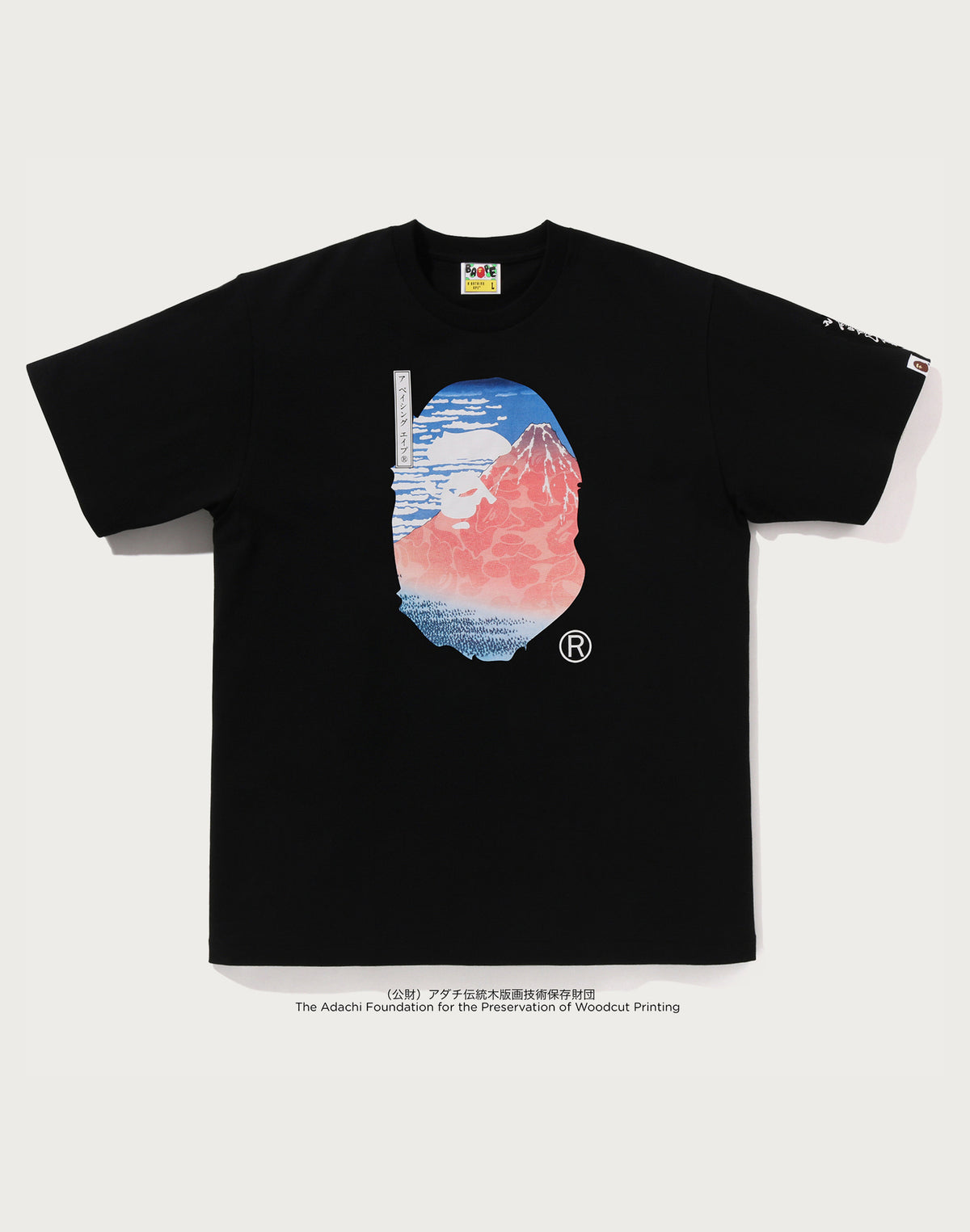 BAPE X UKIYO-E - APE HEAD TEE #2 MENS