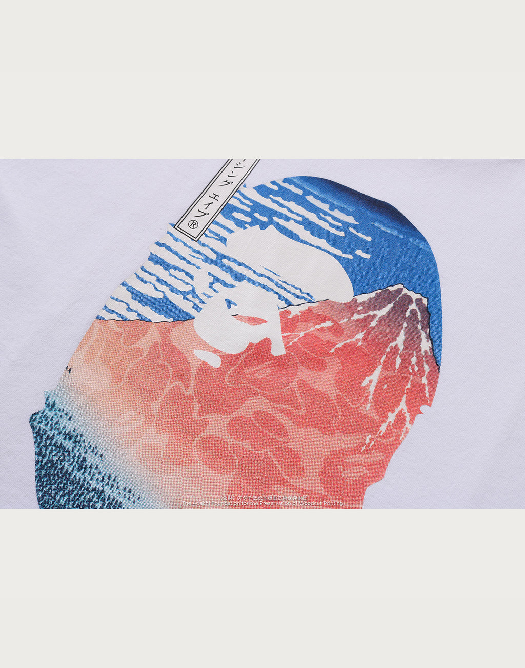 BAPE X UKIYO-E - APE HEAD TEE #2 MENS