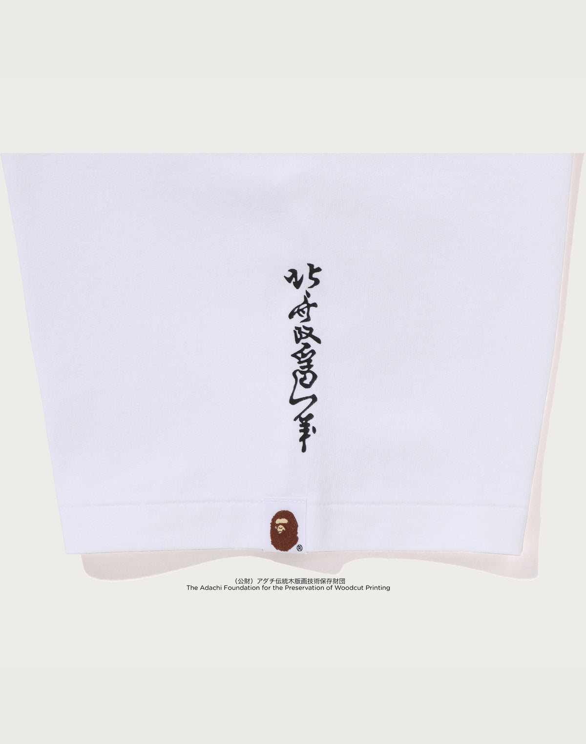 BAPE X UKIYO-E - APE HEAD TEE #2 MENS