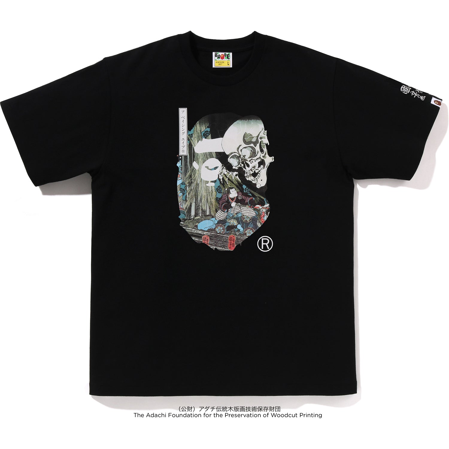 BAPE X UKIYO-E - APE HEAD TEE #3 MENS – us.bape.com