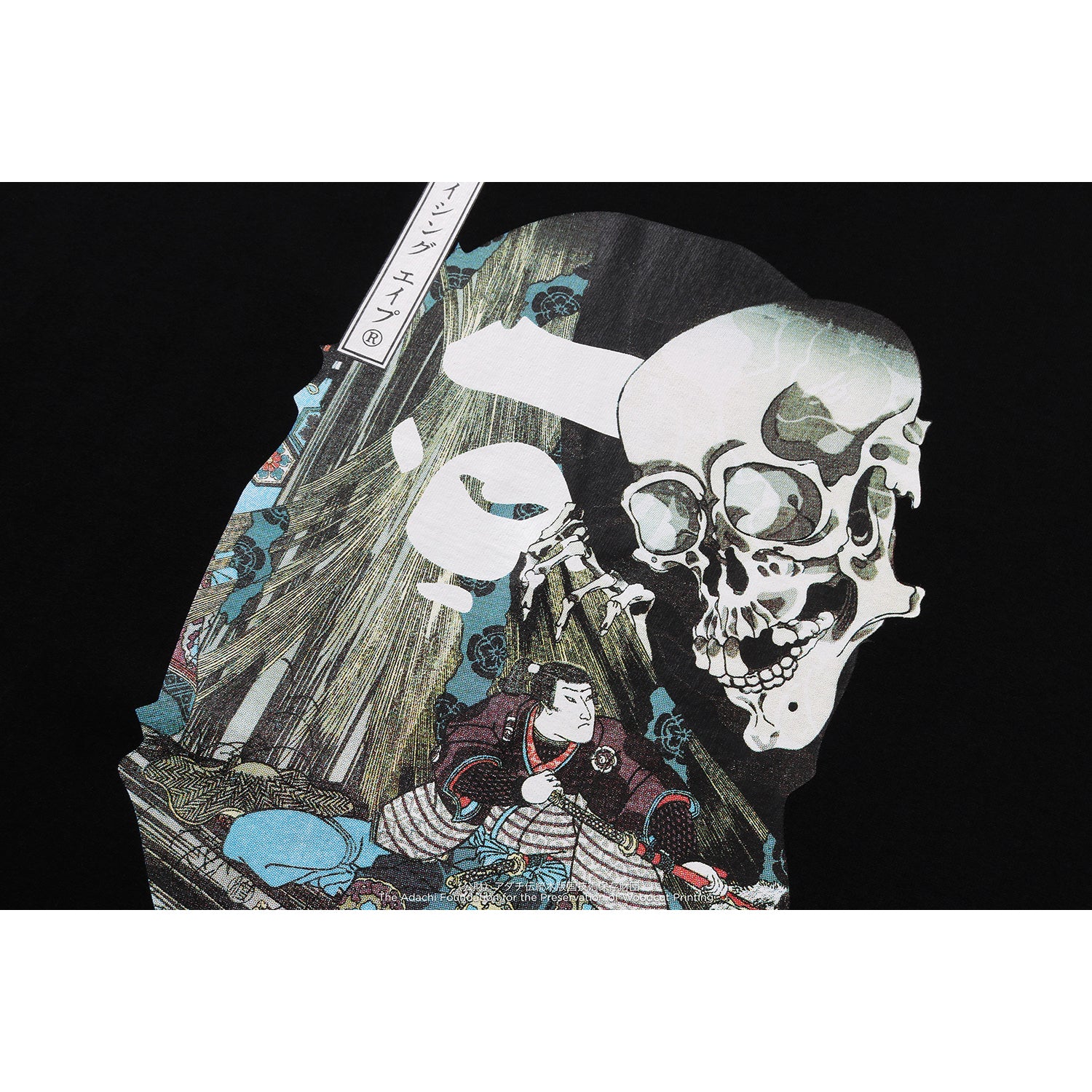 BAPE X UKIYO-E APE HEAD TEE #3 白 XL 餓者髑髏 BAPE X UKIYO-E APE HEAD TEE #3 白 XL 餓者髑髏
