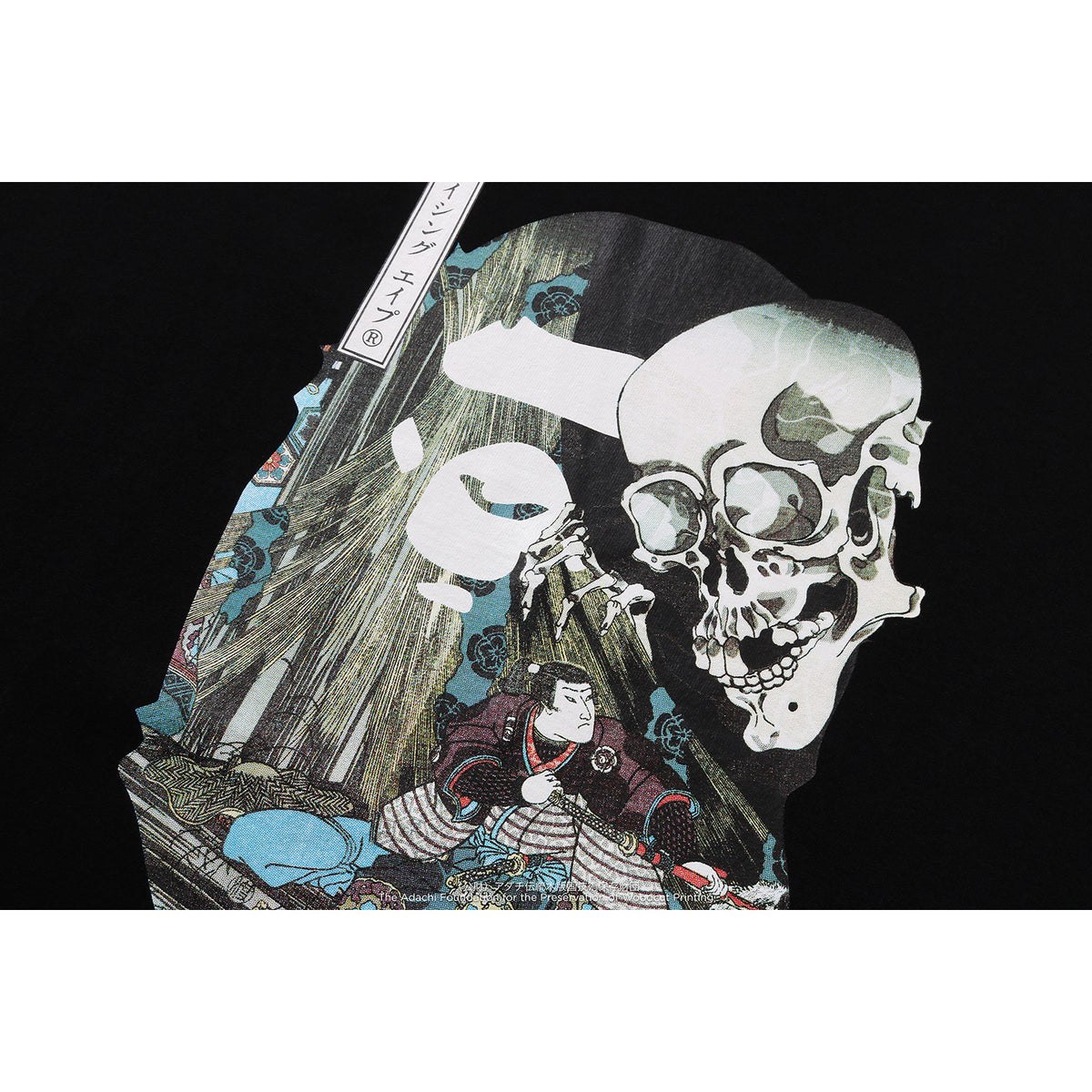 BAPE X UKIYO-E - APE HEAD TEE #3 MENS