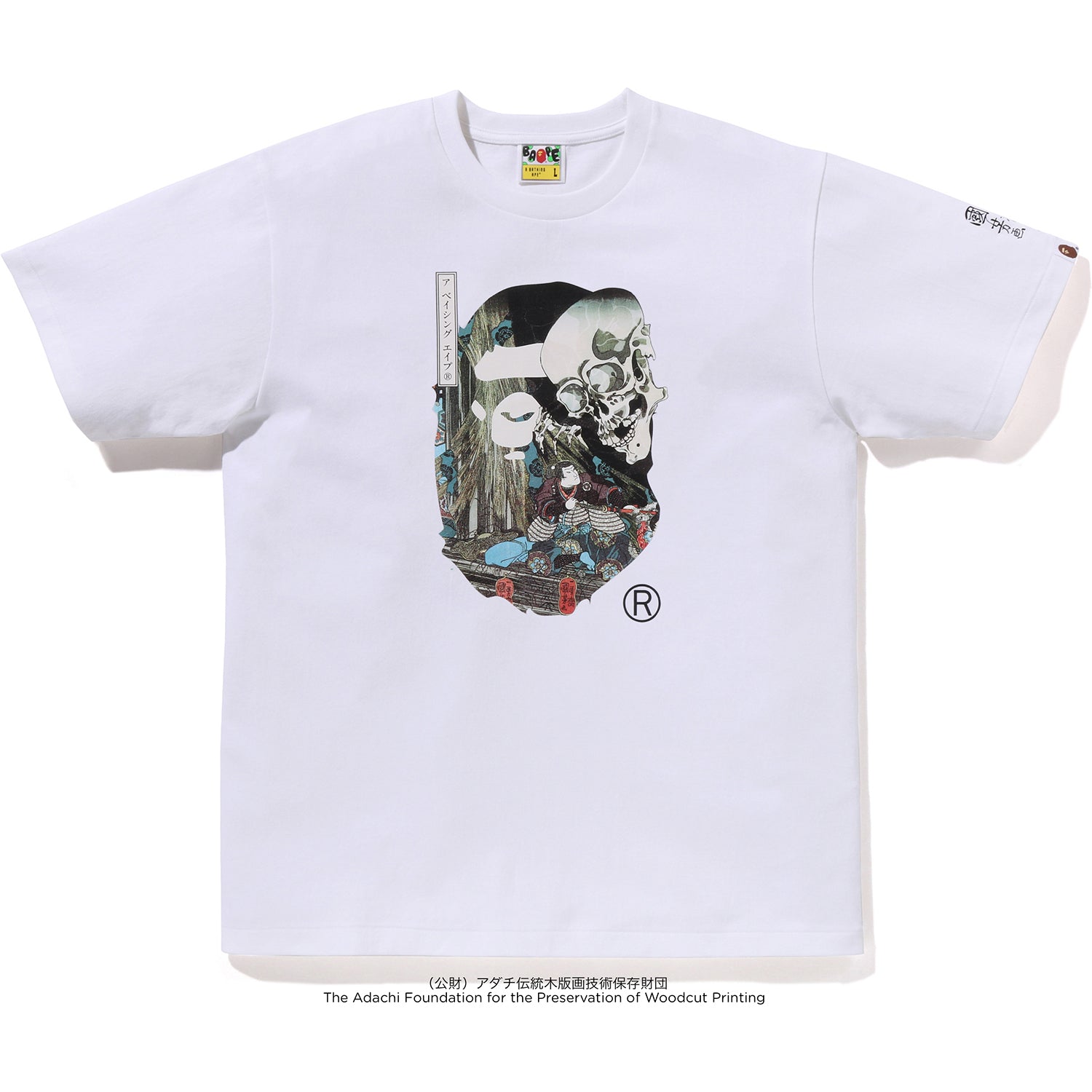 BAPE X UKIYO-E - APE HEAD TEE #3 MENS – us.bape.com