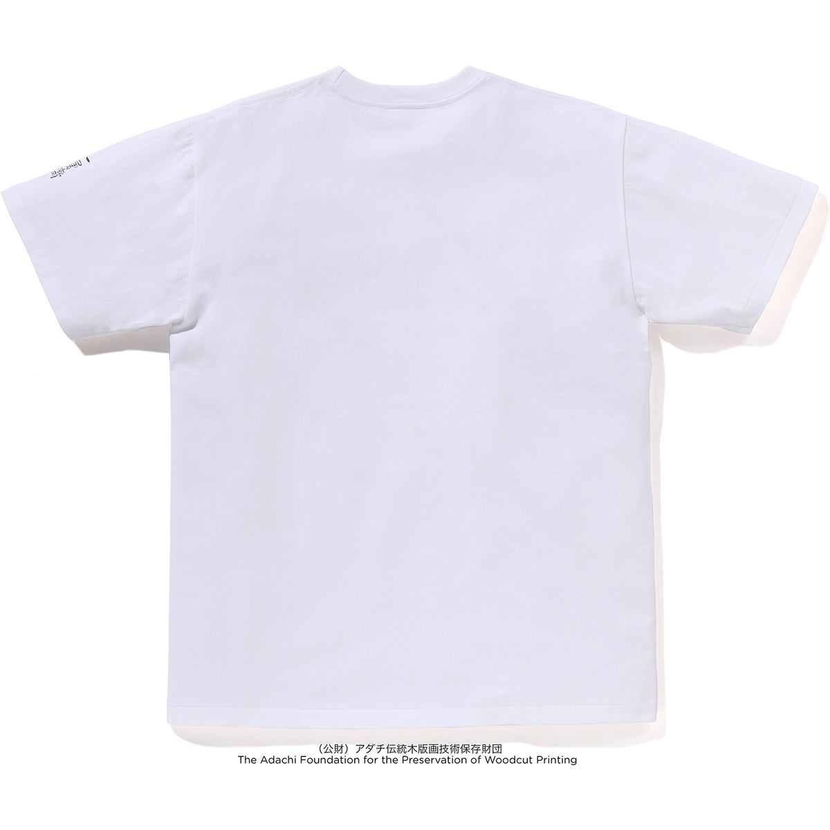 BAPE X UKIYO-E - APE HEAD TEE #3 MENS