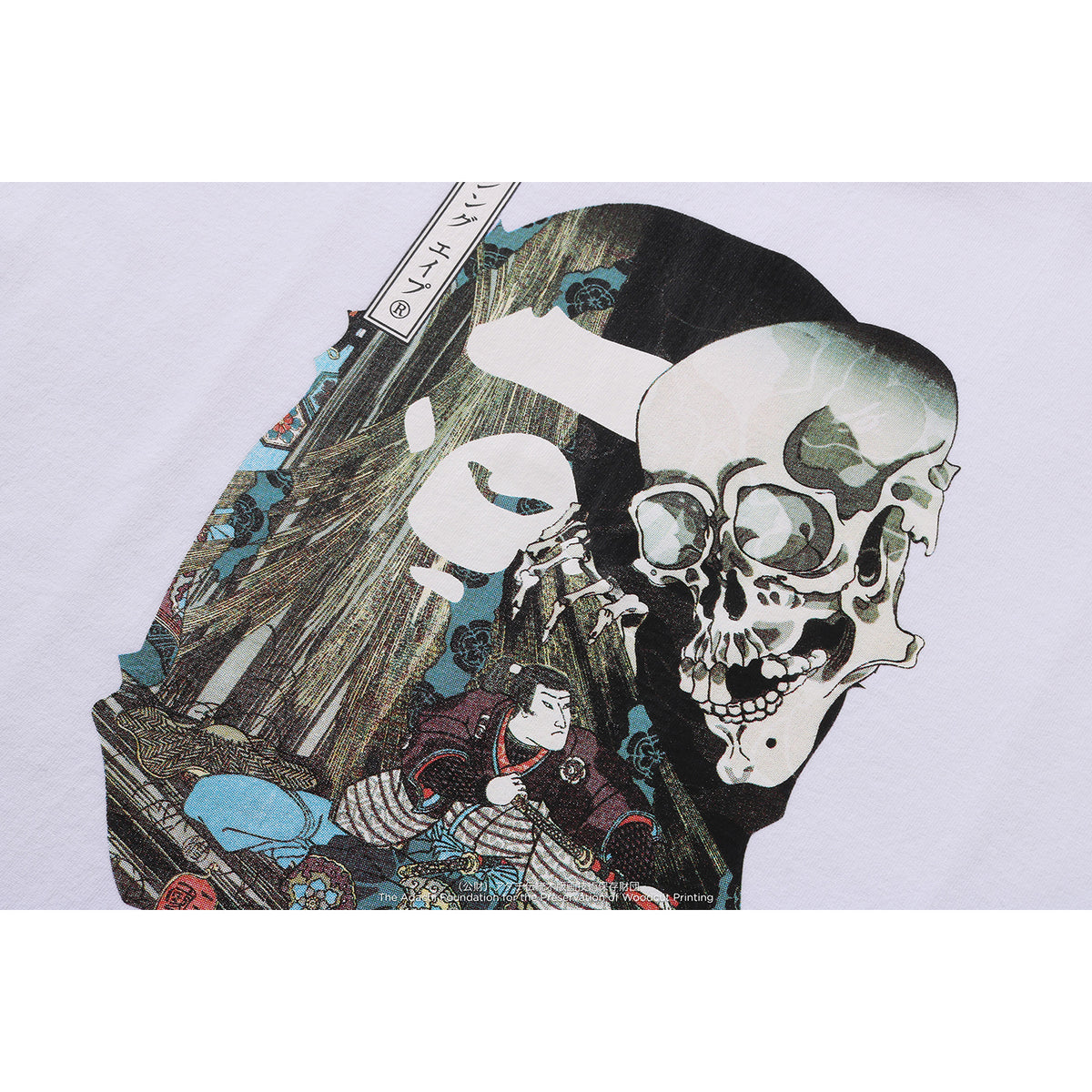 BAPE X UKIYO-E - APE HEAD TEE #3 MENS