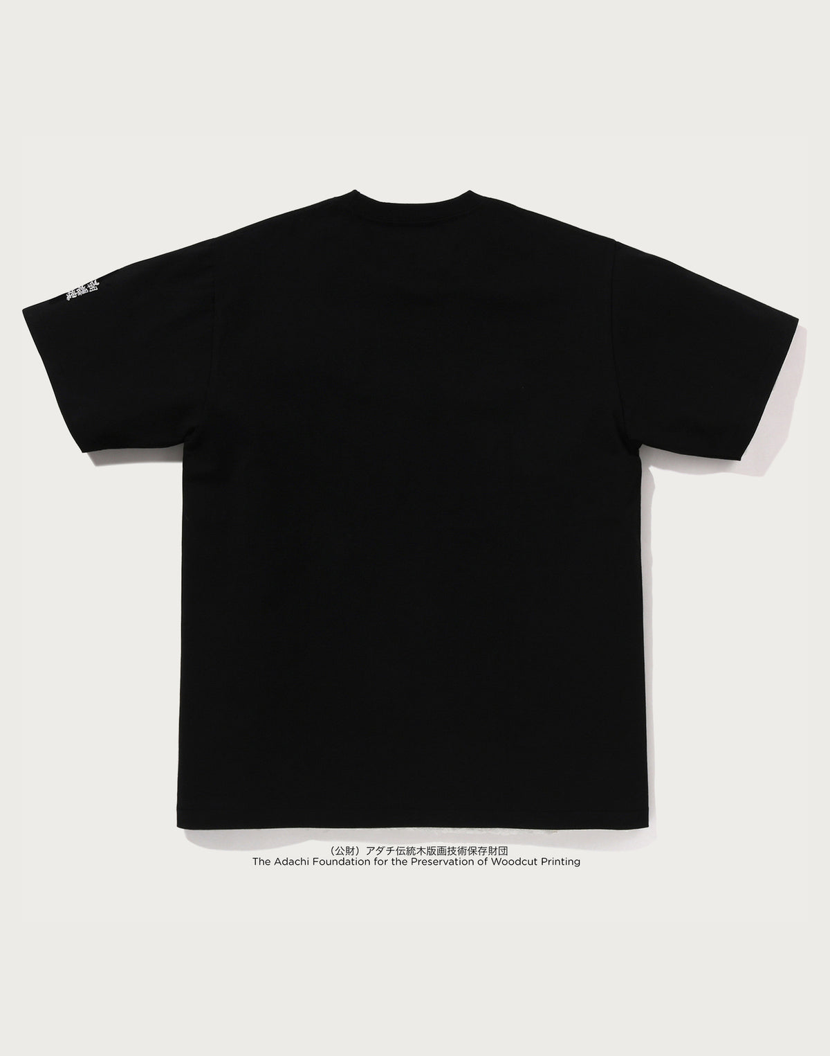 BAPE X UKIYO-E - APE HEAD TEE #4 MENS