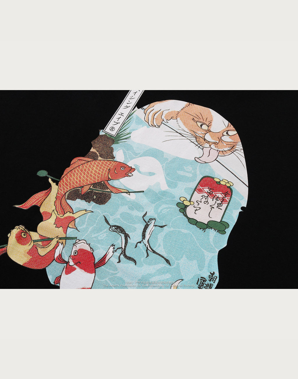 BAPE X UKIYO-E - APE HEAD TEE #4 MENS