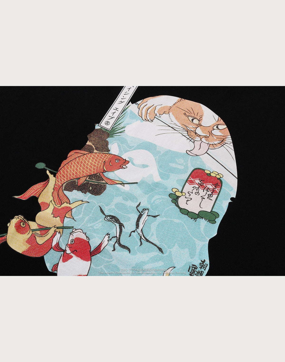 BAPE X UKIYO-E - APE HEAD TEE #4 MENS