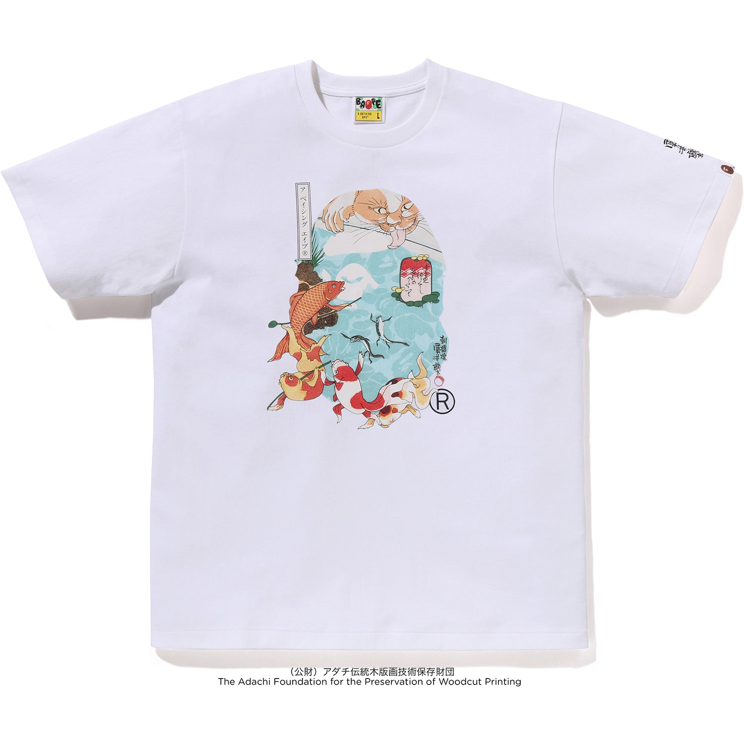 BAPE X UKIYO-E - APE HEAD TEE #4 MENS – us.bape.com
