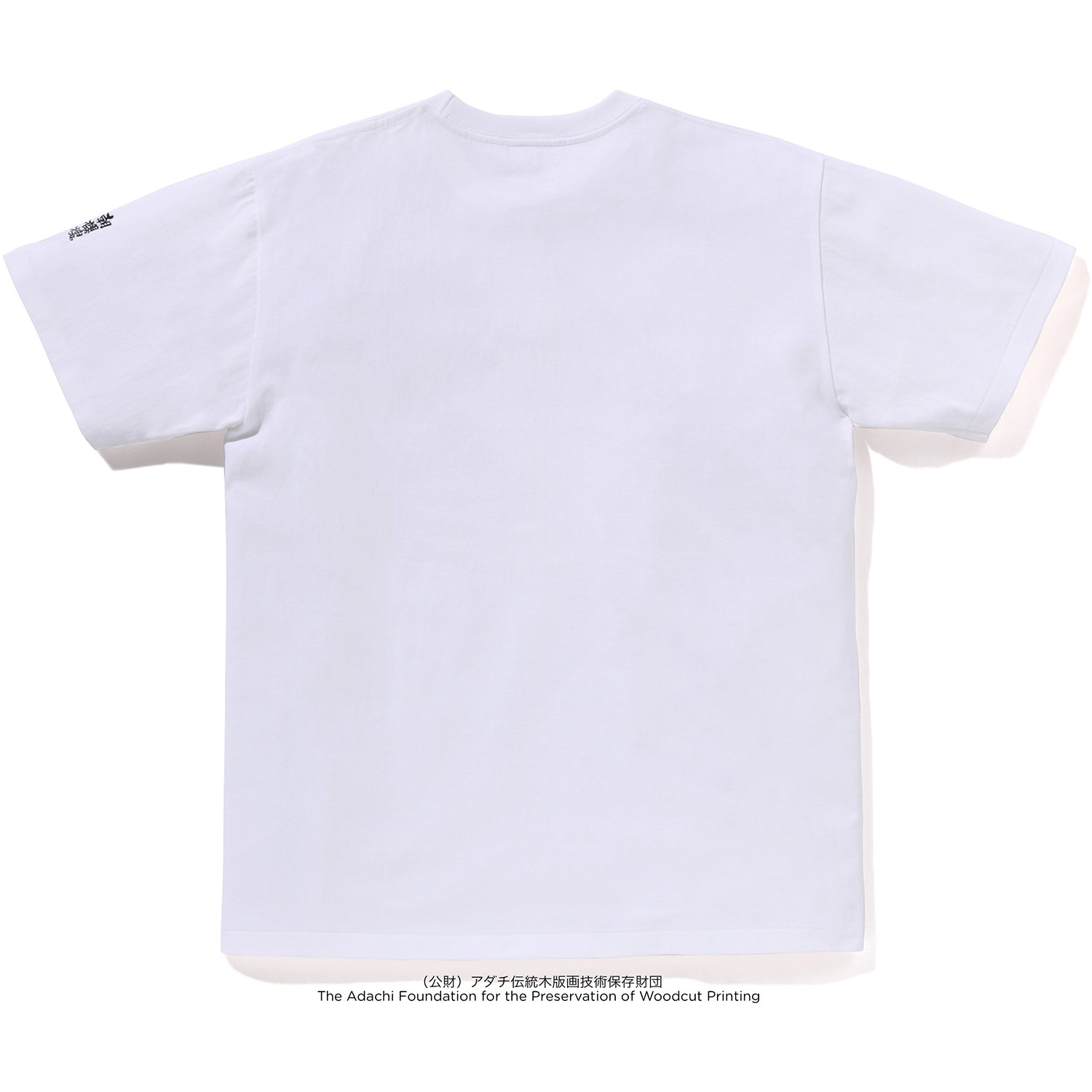 BAPE X UKIYO-E - APE HEAD TEE #4 MENS – us.bape.com
