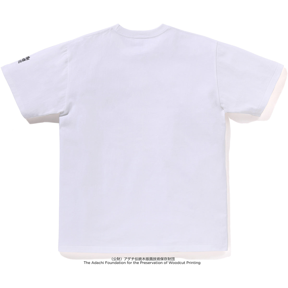 BAPE X UKIYO-E - APE HEAD TEE #4 MENS