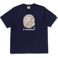 JAPANESE INDIGO ART CAMO BY BATHING APE TEE MENS