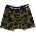 1ST CAMO TRUNKS MENS